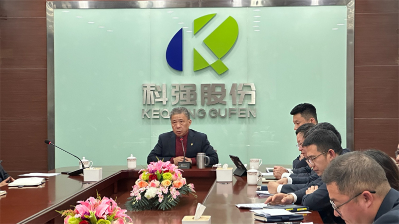 “一切為了客戶，一切為了前線”暨2025年科強(qiáng)股份銷售目標(biāo)責(zé)任狀簽訂儀式9