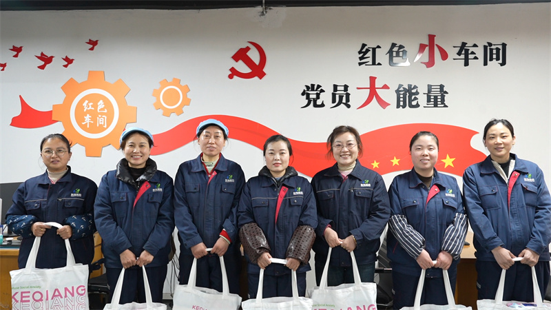 “風(fēng)火輪加速美麗，乾坤圈圈住幸?！迸窆?jié)特別活動5