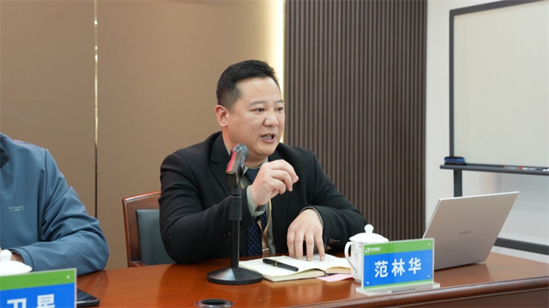 科強股份2025年培訓年啟動大會圓滿召開！3