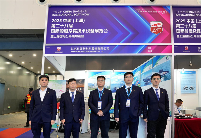上海國際游艇展參展回顧1