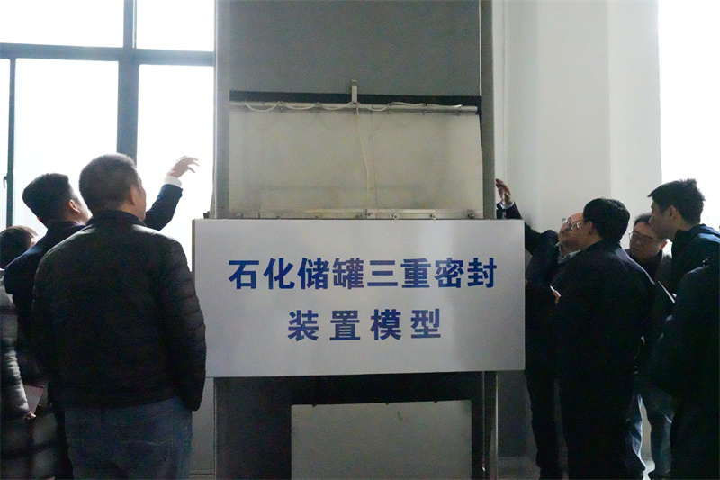 國(guó)家?；烦喝萜鳈z驗(yàn)工作委員會(huì)來(lái)我司指導(dǎo)交流7