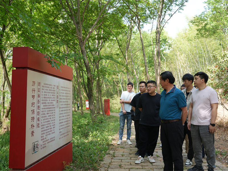 “追尋紅色足跡，擁抱生態(tài)夏意”-夏日團(tuán)建活動4